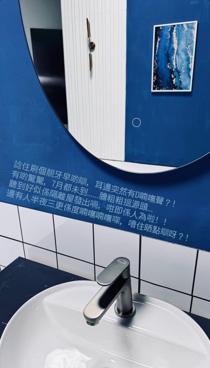 娛樂-明星-張敬軒-周禮茂作品展