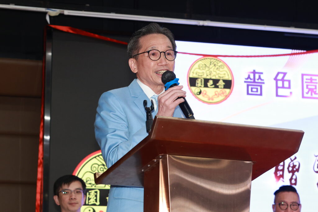 嗇色園-中醫-義診