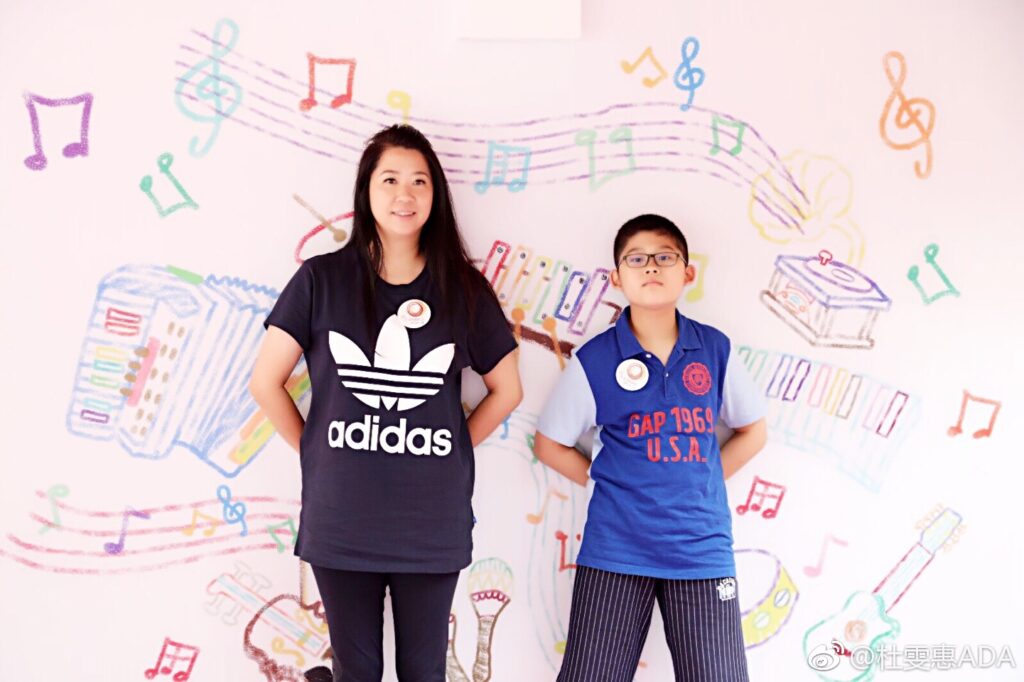 sen-罕見病-發展遲緩