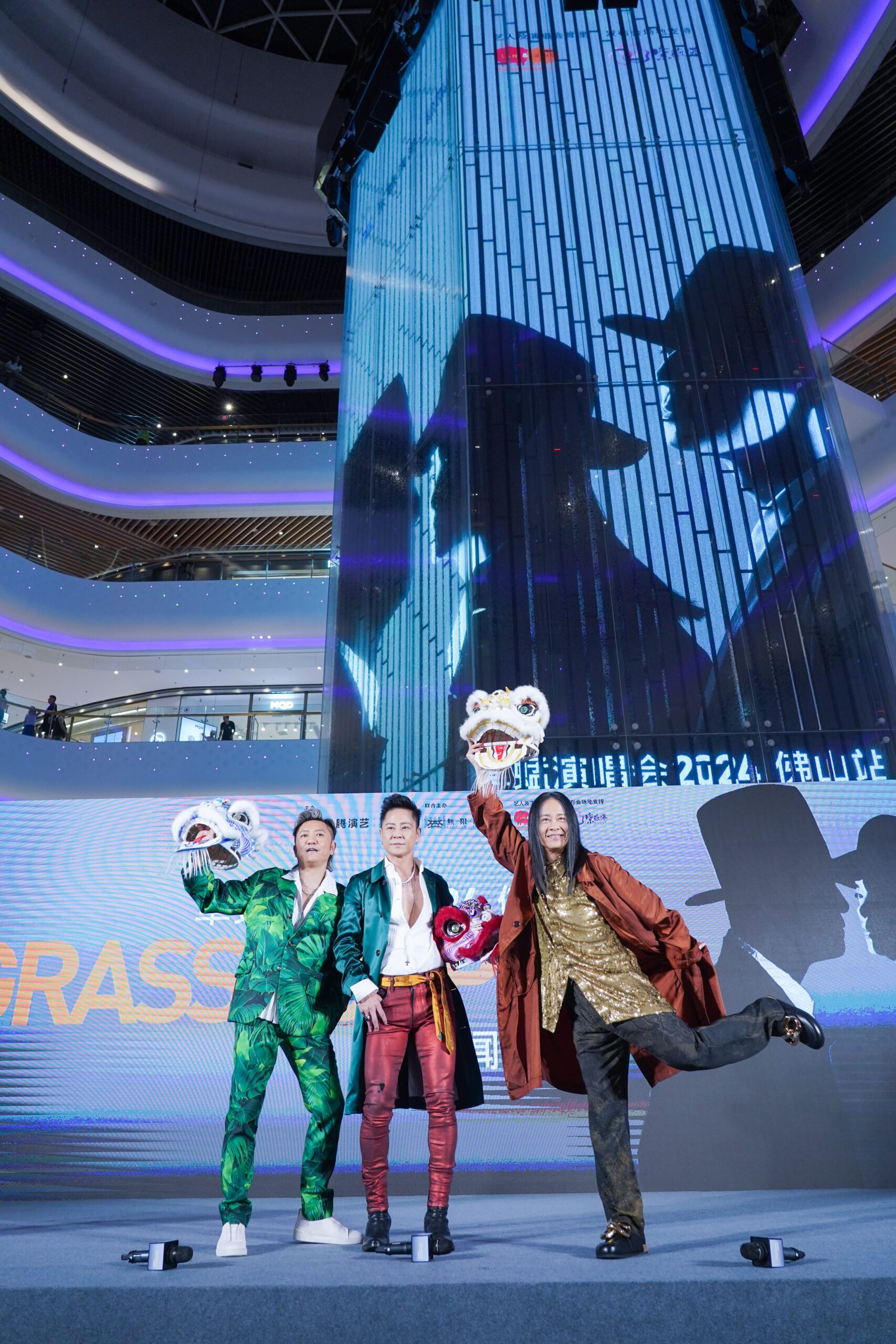 娛樂-明星-草蜢-佛山