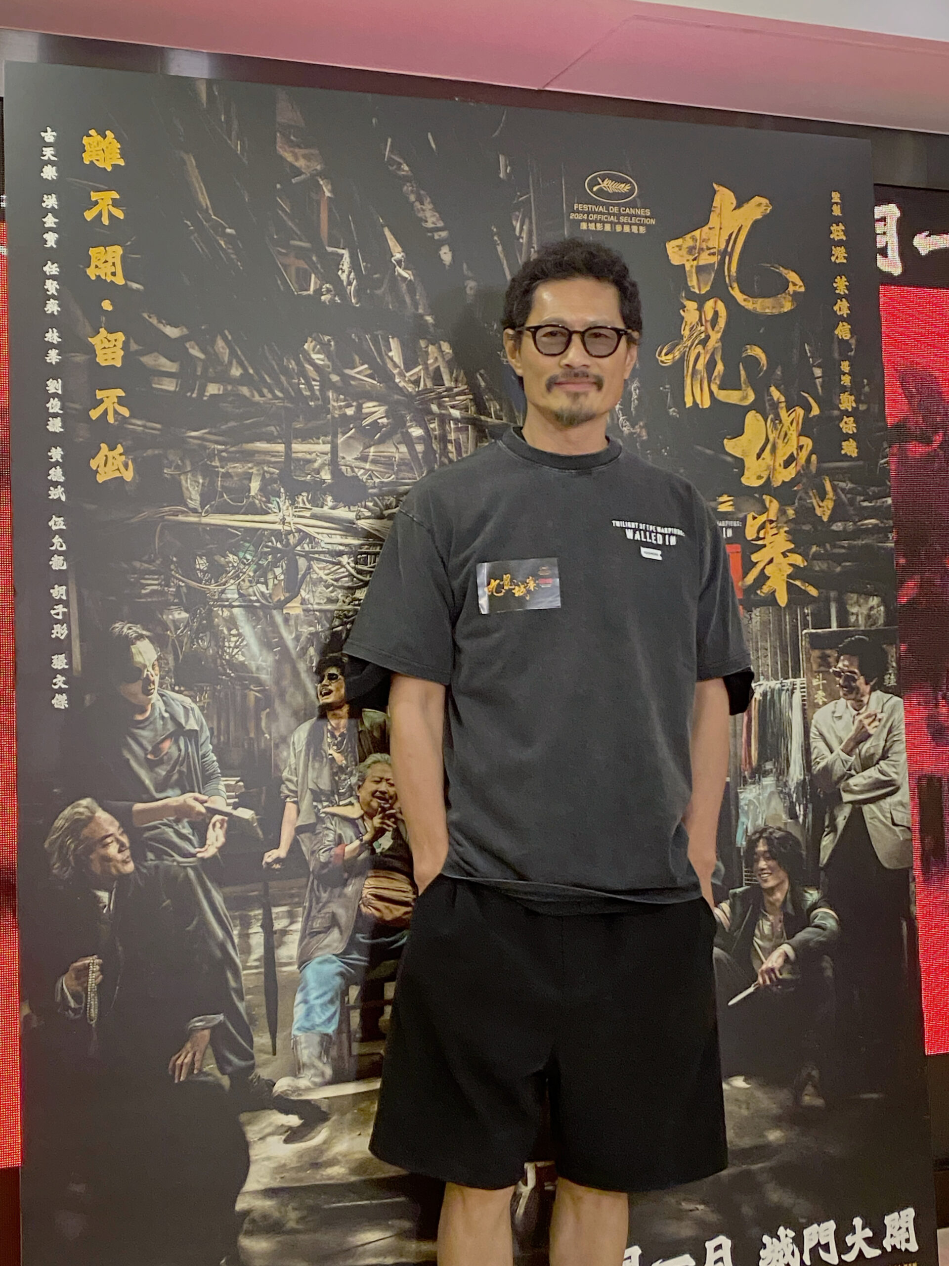 娛樂-明星-古天樂-九龍城寨之圍城