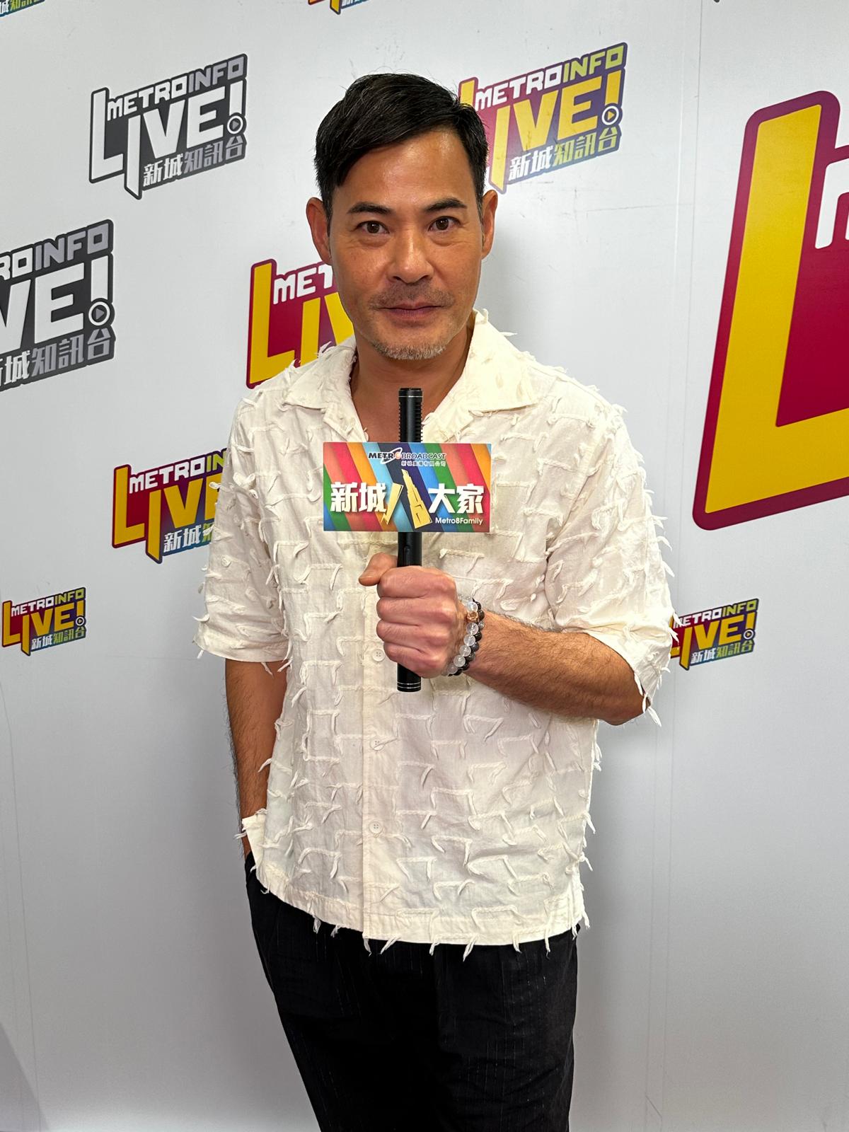 娛樂-明星-黃智賢-閃電傳真機