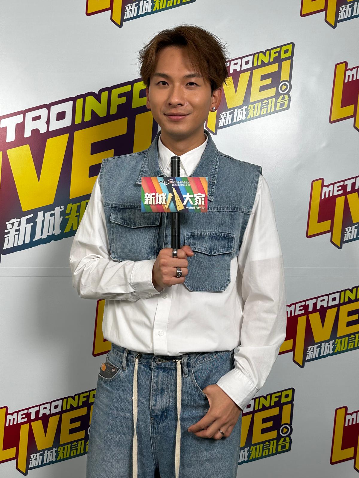 娛樂-明星-周吉佩-周禮茂作品展