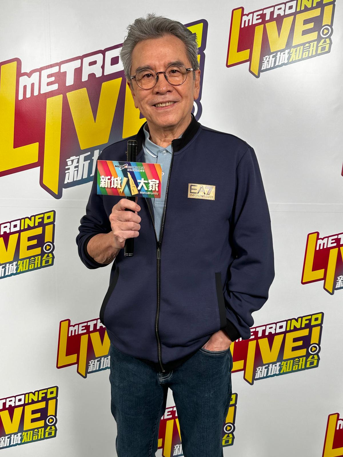 娛樂-明星-姜大衛-姜卓文