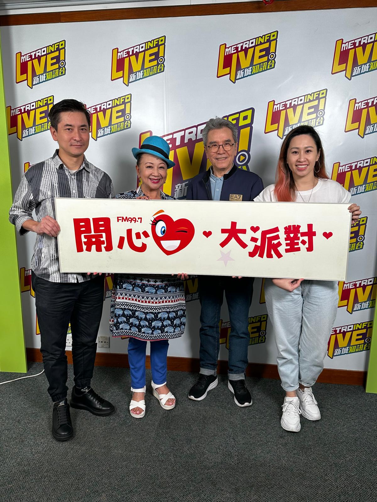 娛樂-明星-姜大衛-姜卓文