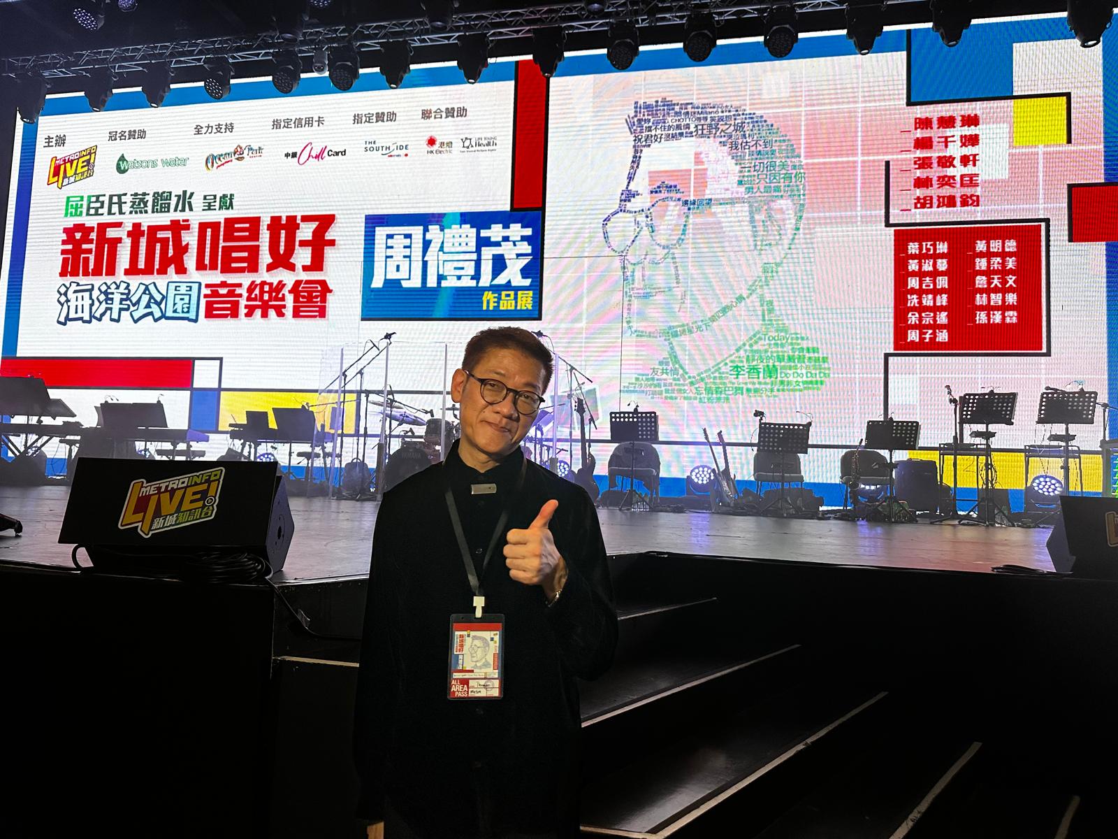 娛樂-周禮茂作品展-張敬軒