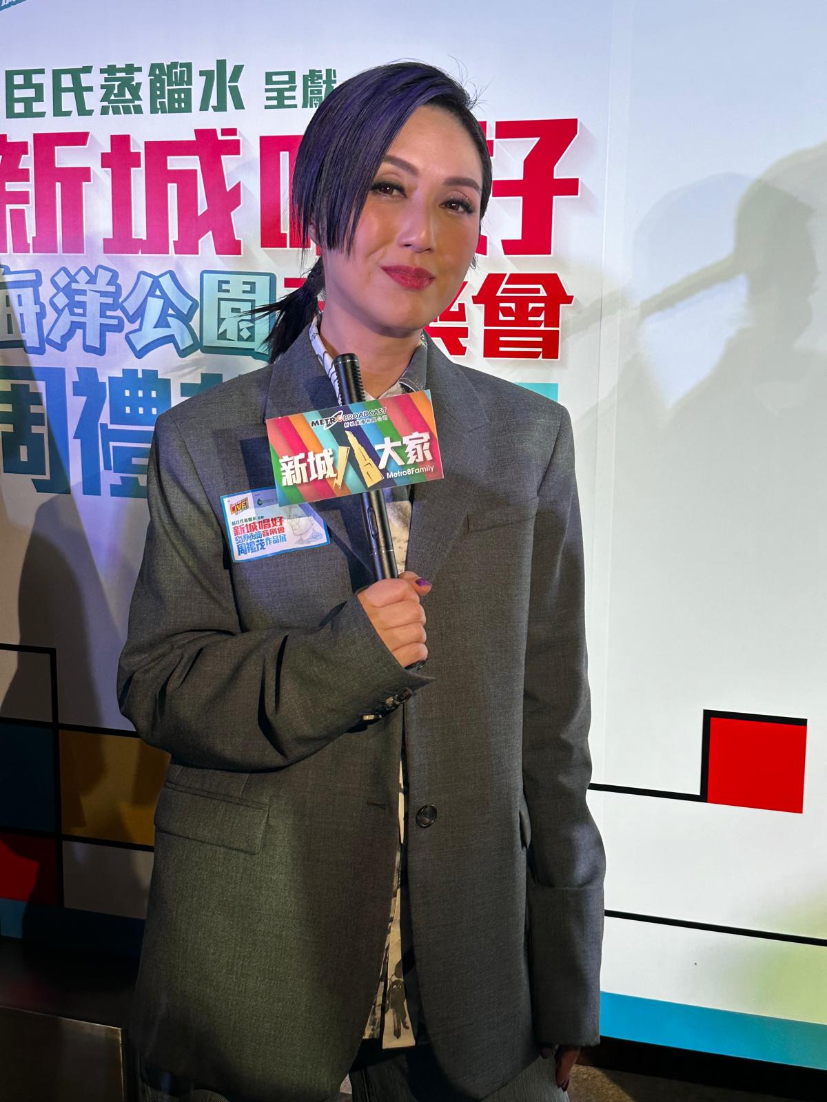 娛樂-周禮茂作品展-張敬軒