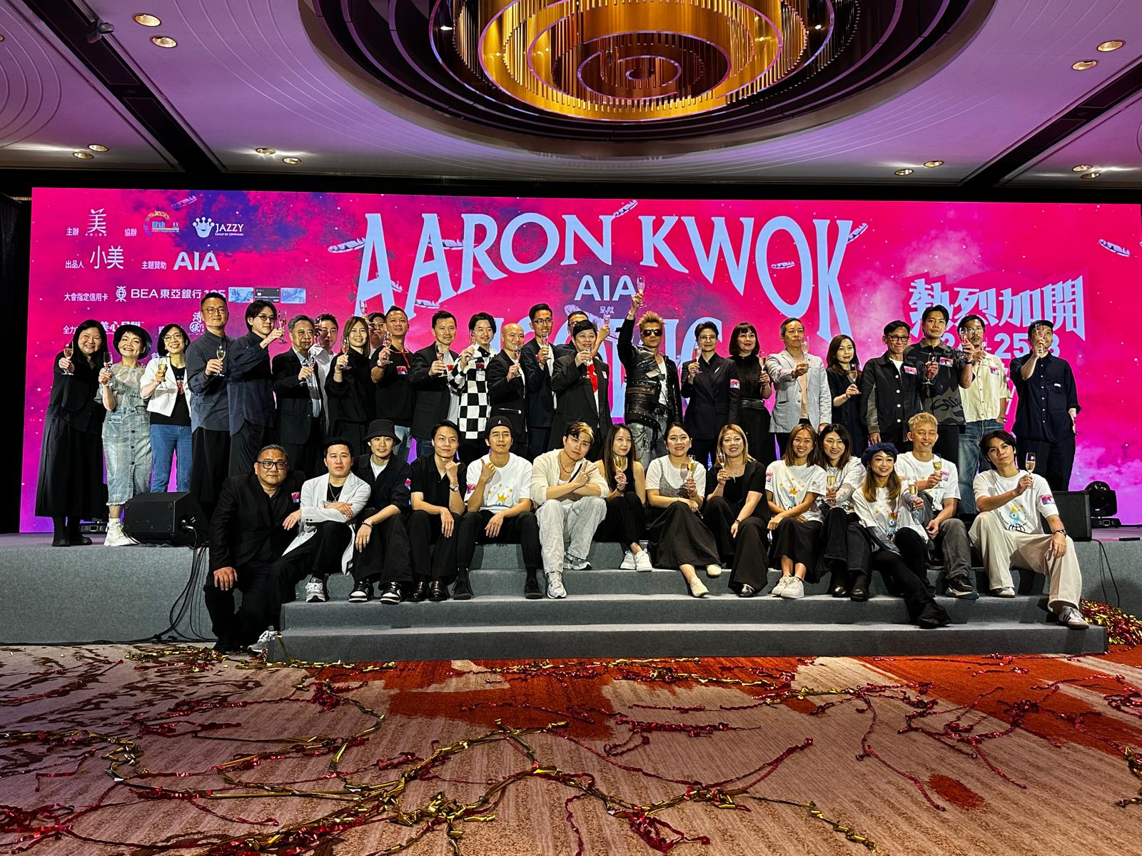 娛樂-明星-郭富城-演唱會