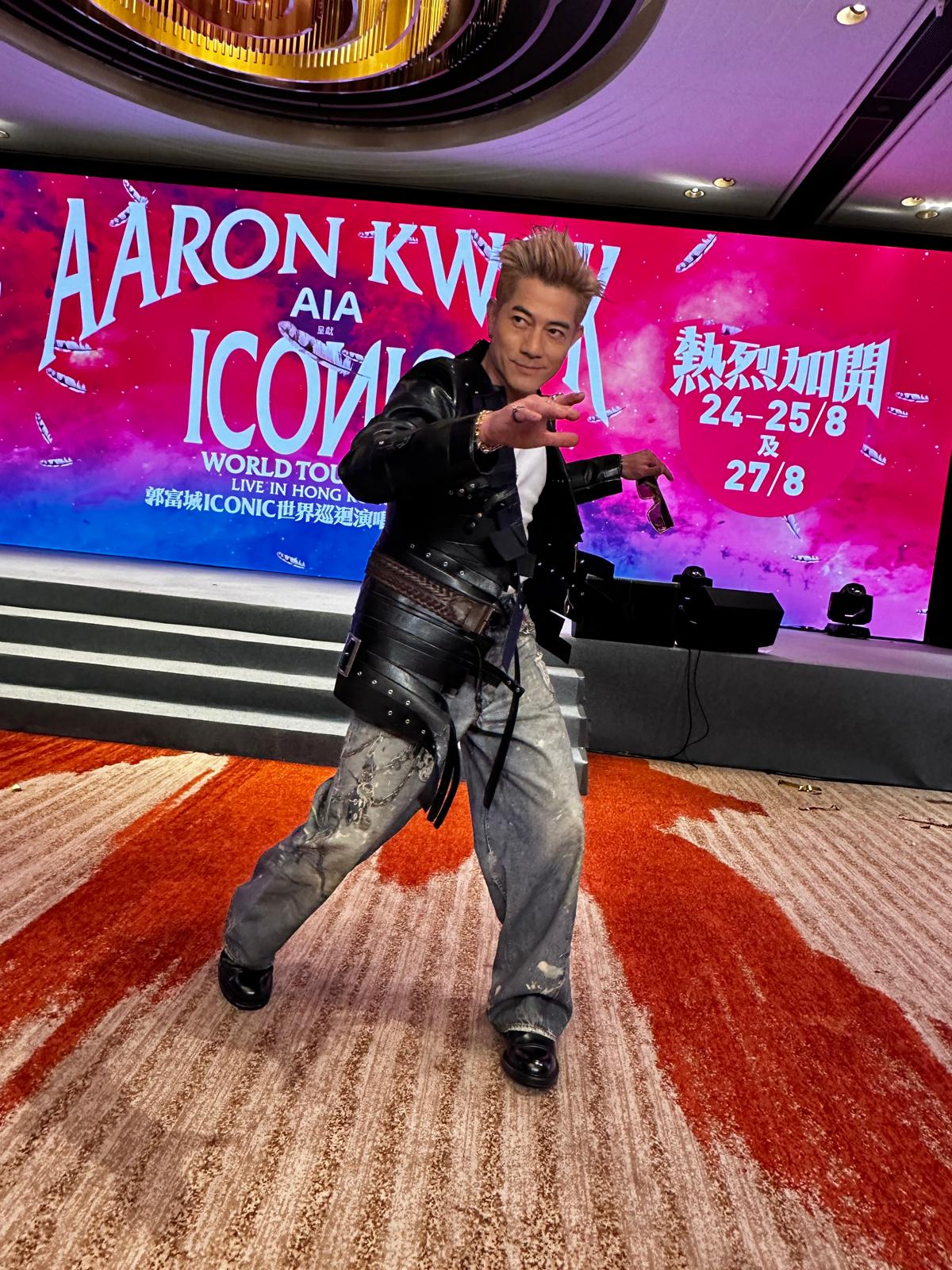 娛樂-明星-郭富城-演唱會