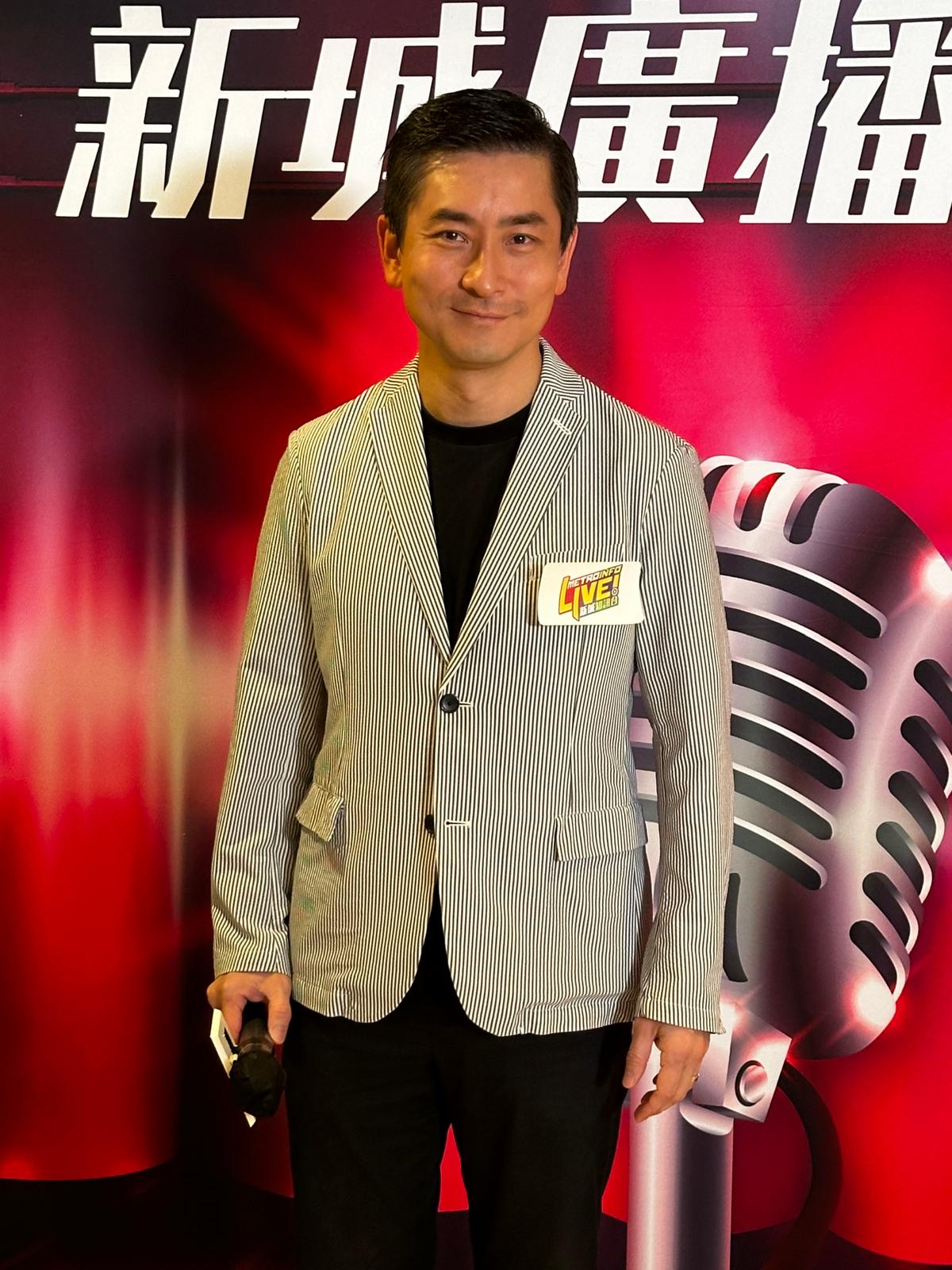 娛樂-新城廣播劇团-不如見一面