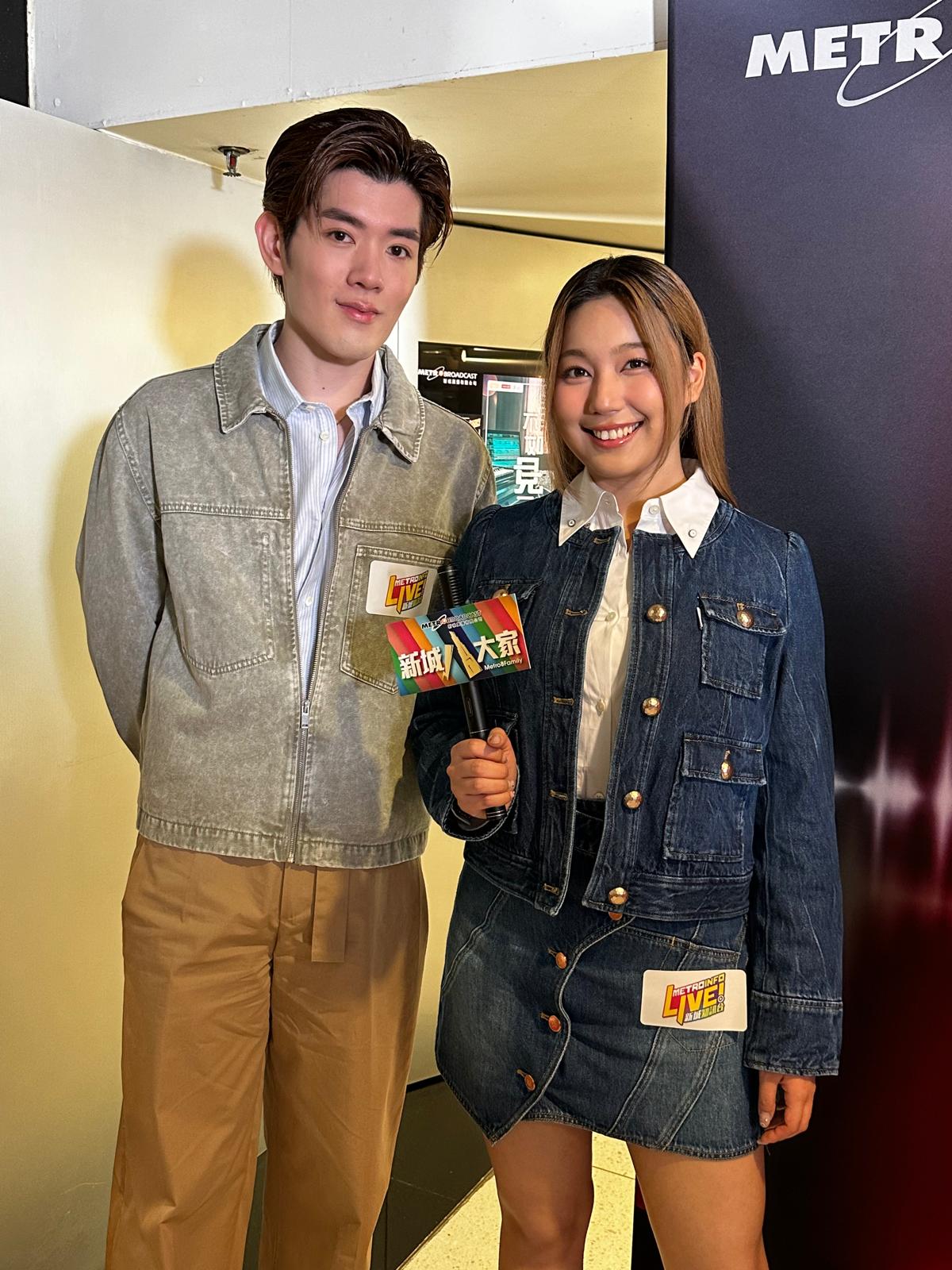 娛樂-新城廣播劇团-不如見一面