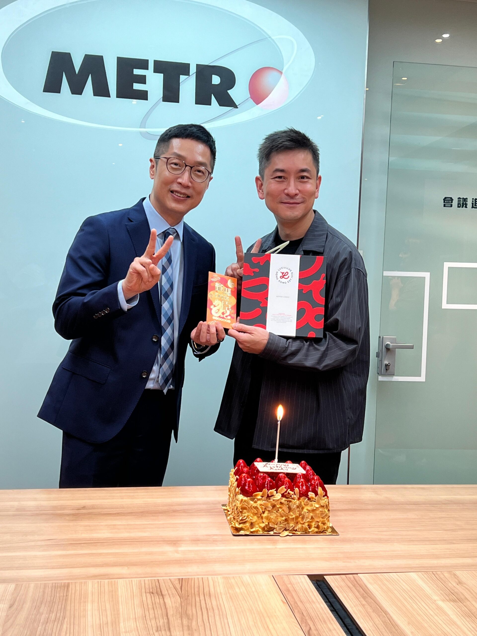 娛樂-明星-范振鋒-生日