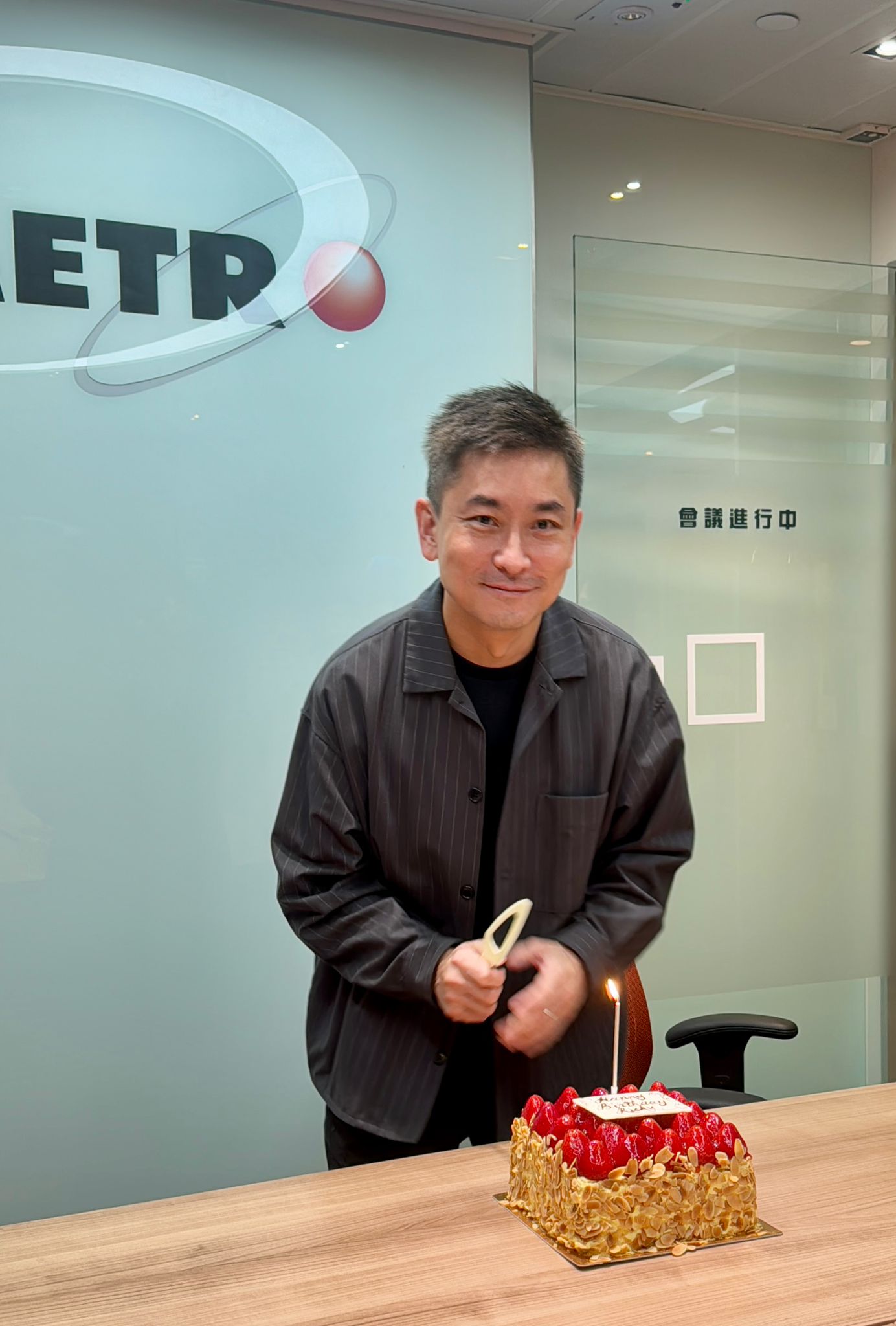 娛樂-明星-范振鋒-生日