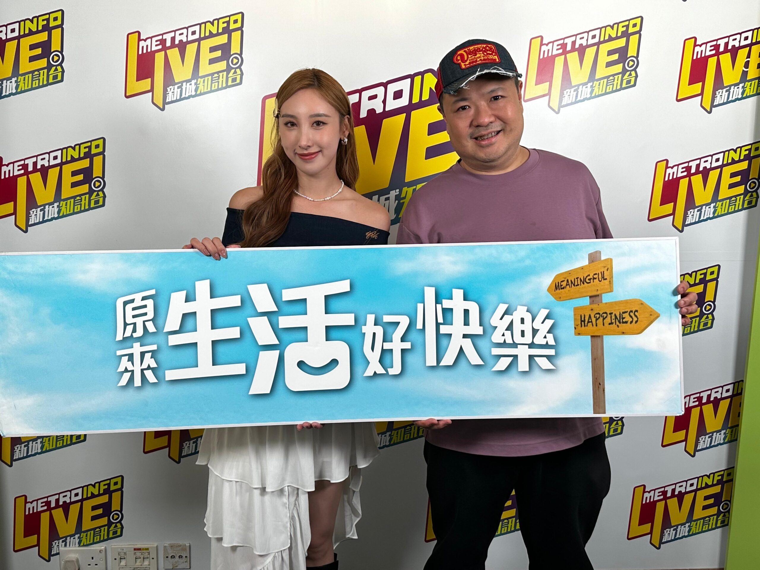 娛樂-明星-許靖韻-被吃掉的靈魂