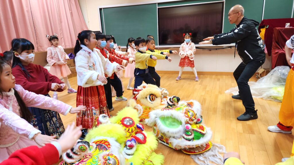 保良局田家炳小學-中華文化-交流2