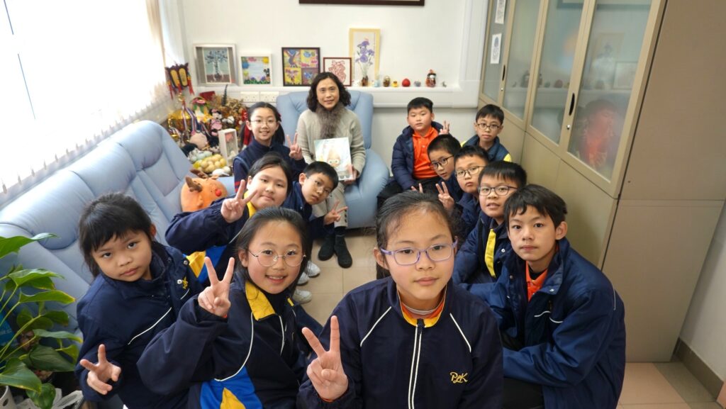 保良局田家炳小學-中華文化-交流5