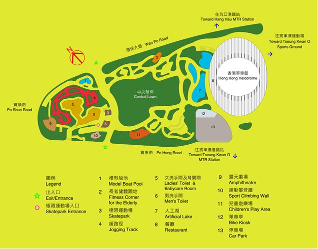 生活-好去處-將軍澳-單車館公園-賞花