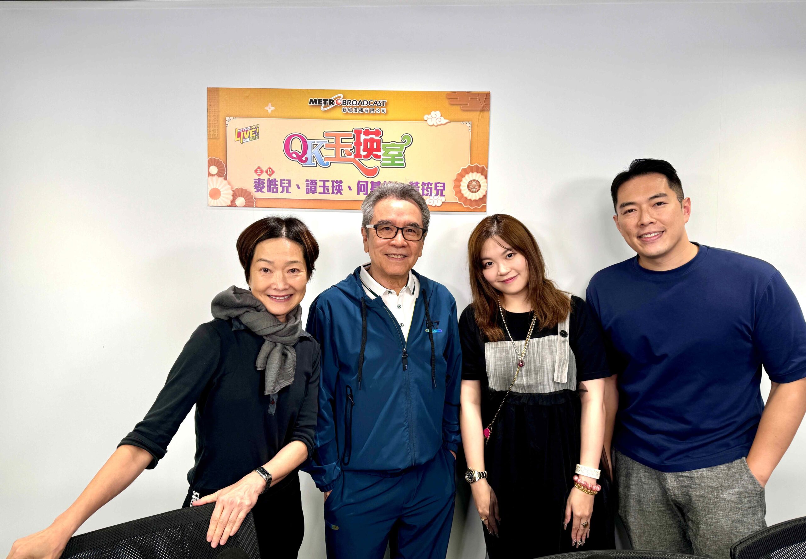 娛樂-明星-姜大衛-奉女成婚