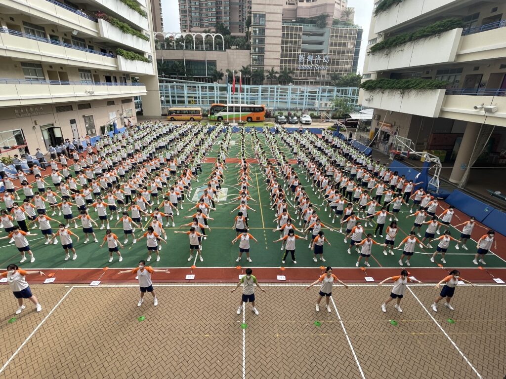 漢華中學-一條龍-直資學校-校長室2