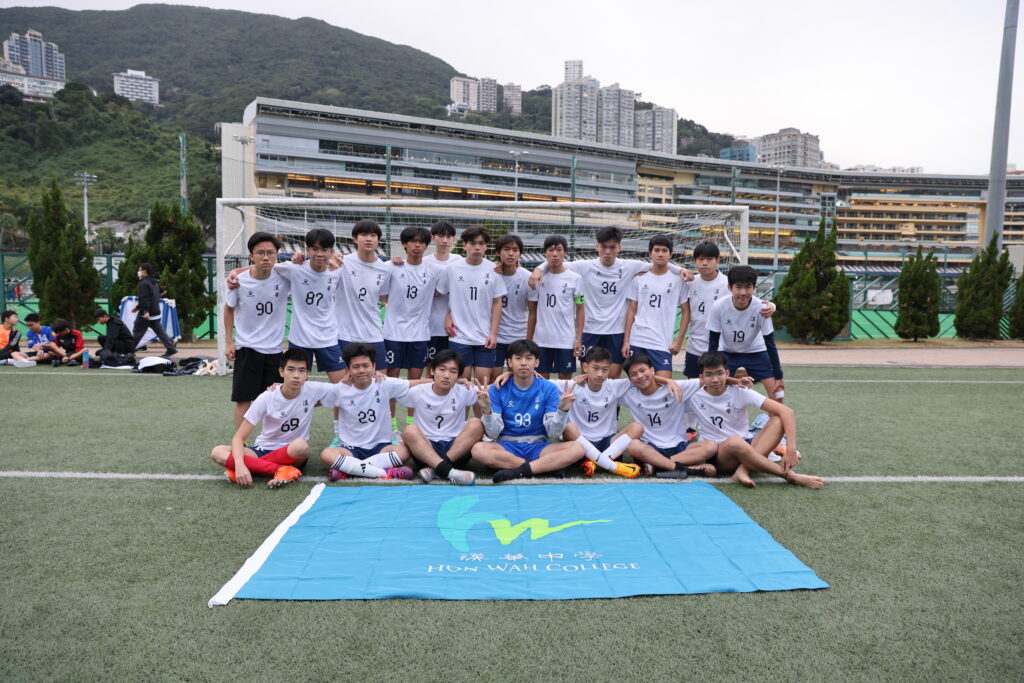 漢華中學-一條龍-直資學校-校長室3