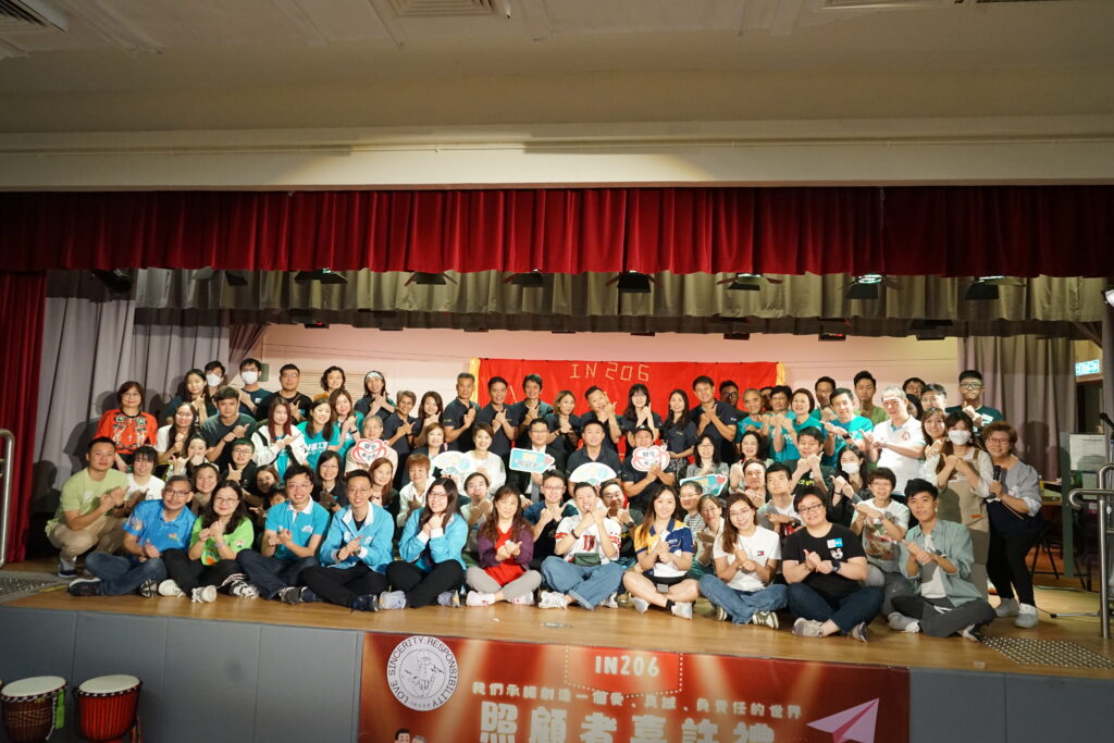 健康-醫療服務-照顧者-照顧者嘉許禮