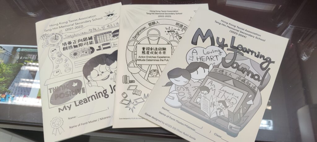 鄧顯紀念中學-津中-德育-steam-電子教學3