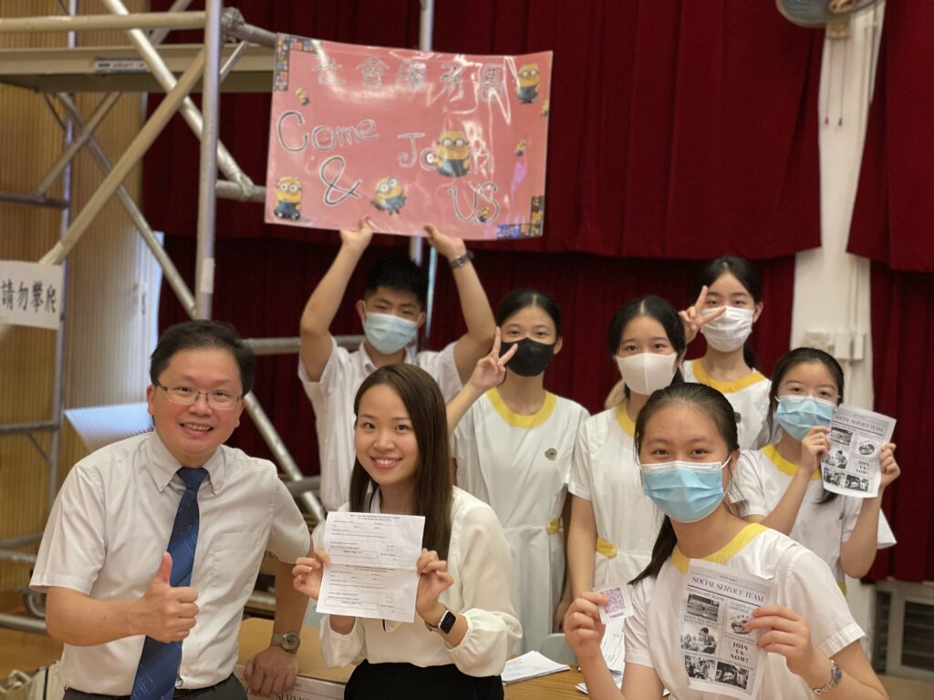 鄧顯紀念中學-津中-德育-steam-電子教學6