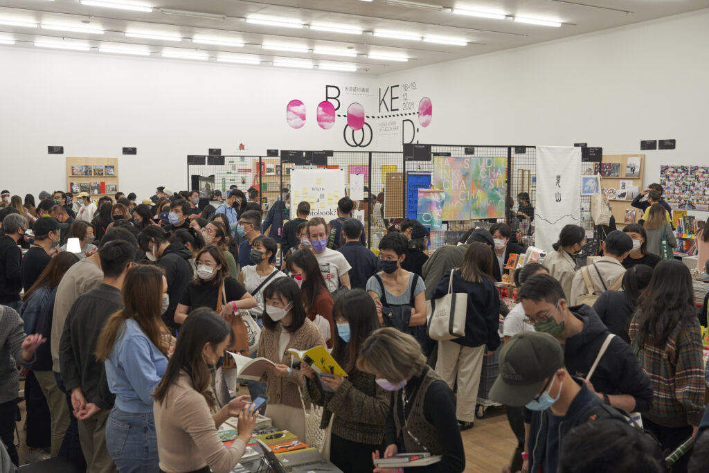 2024展覽-7月展覽-書展-畫展-美食長-藝術展