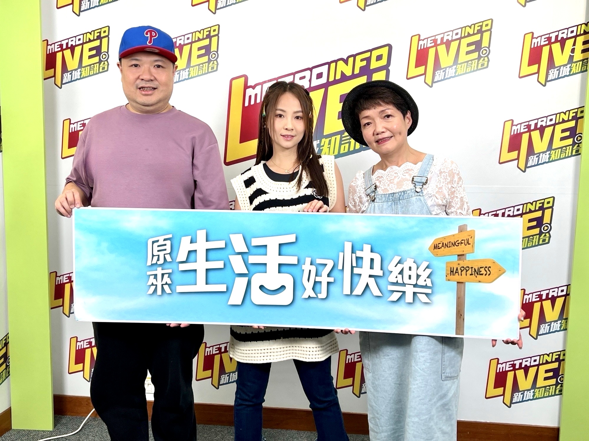 娛樂-明星-谷婭溦-從政