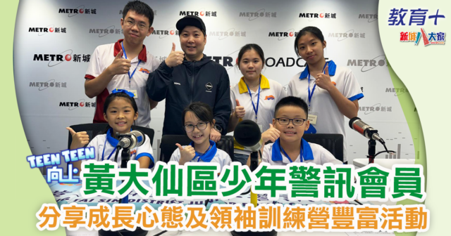 1200X630-Article_Ep4 V3