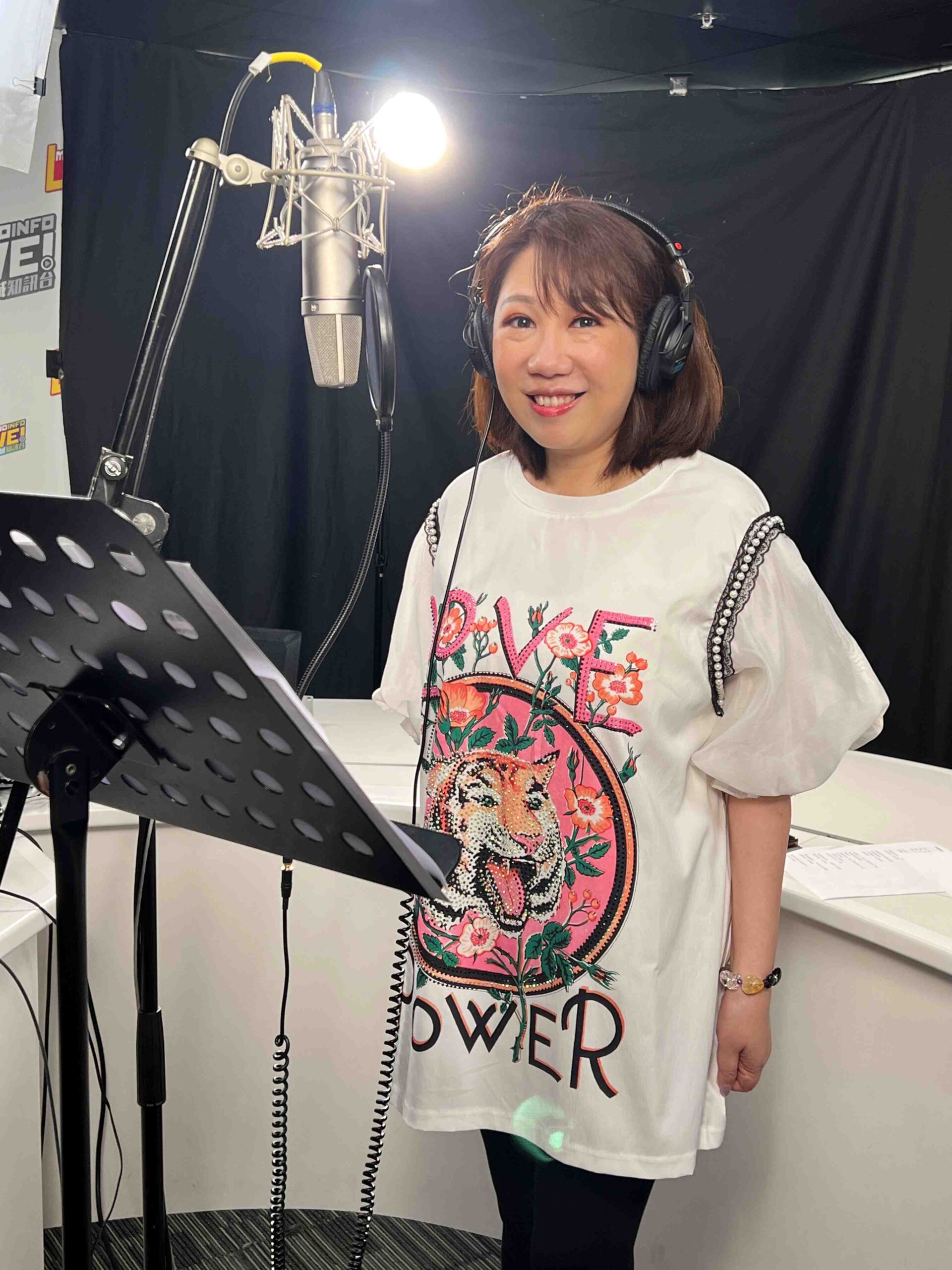 娛樂-mbotv-台歌-沿途有我