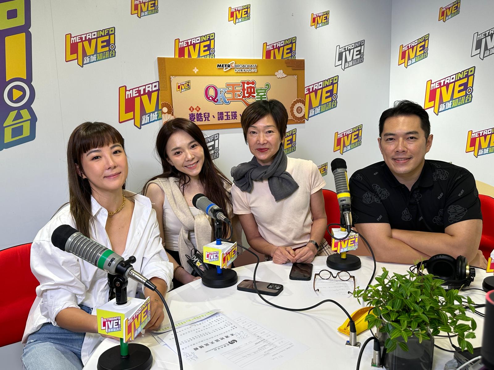 娛樂-明星-李炘頤-qk玉瑛室