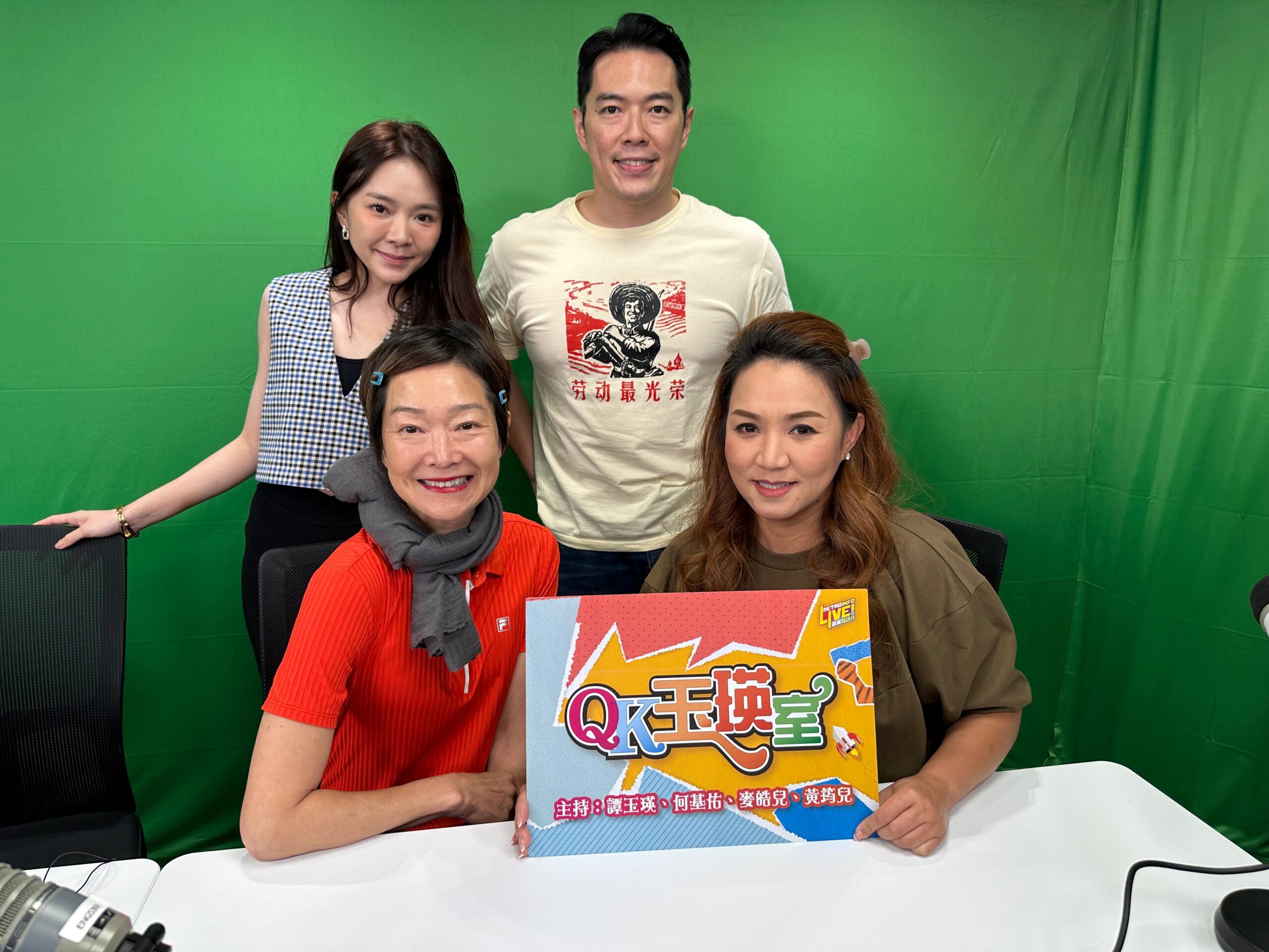 娛樂-明星-黎瑞恩-qk玉瑛室