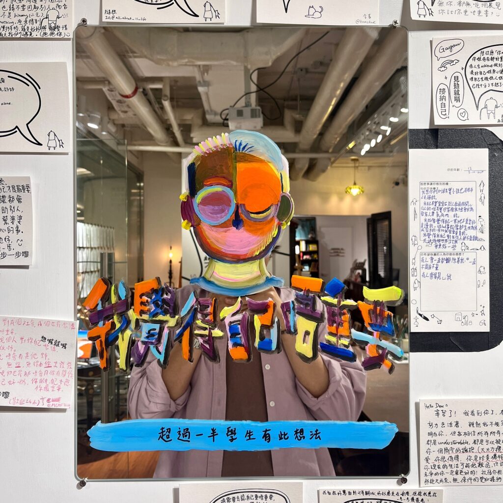 2024展覽-7月展覽-書展-畫展-美食長-藝術展