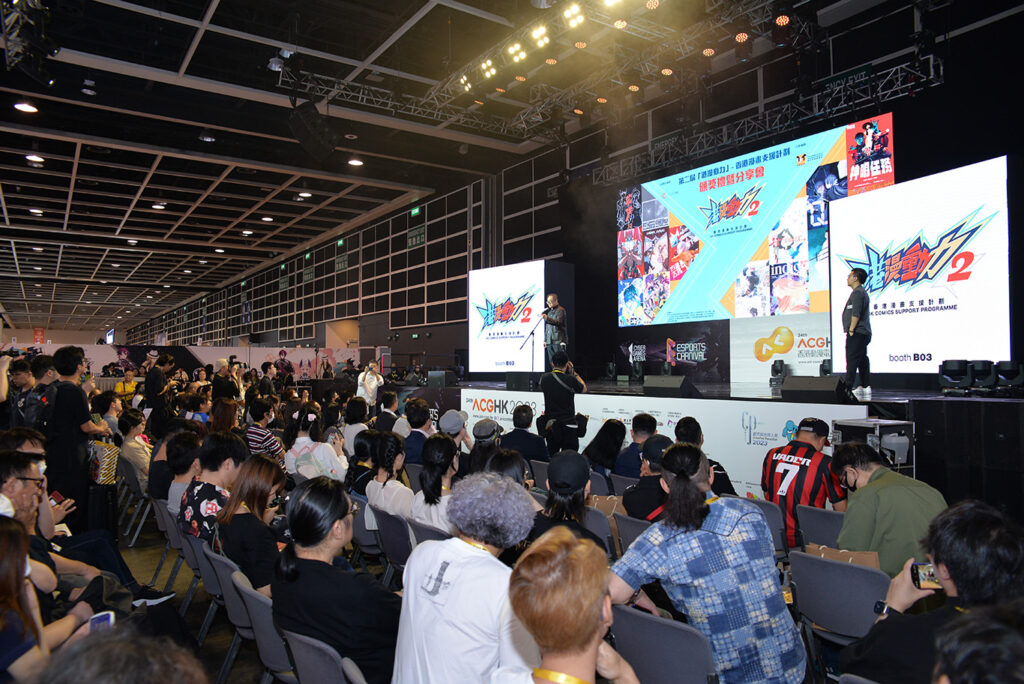 2024展覽-7月展覽-書展-畫展-美食長-藝術展