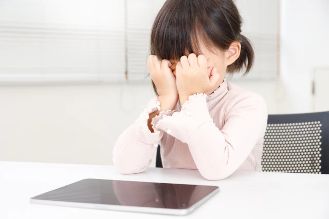 健康-養生治未病-護眼-茶飲-穴位按摩