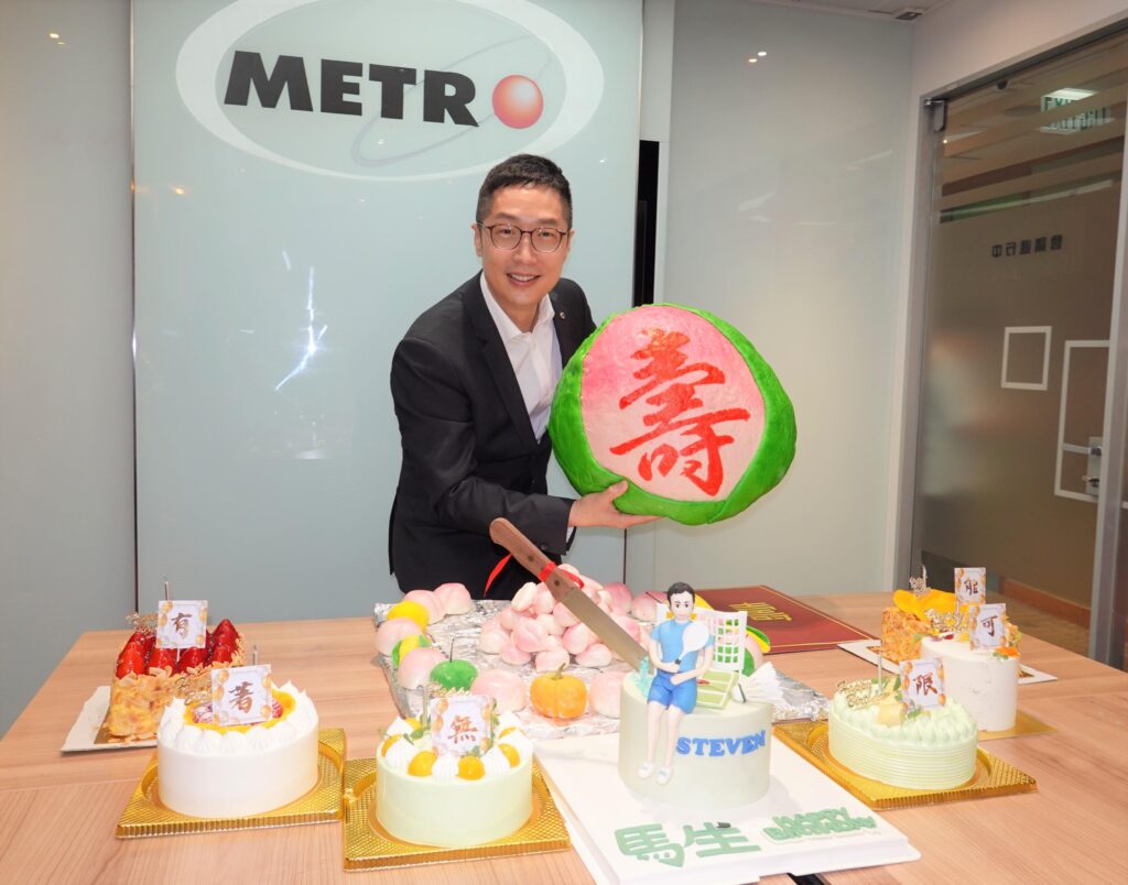 娛樂-新城廣播-全媒體-新城音樂-馬浚偉-生日