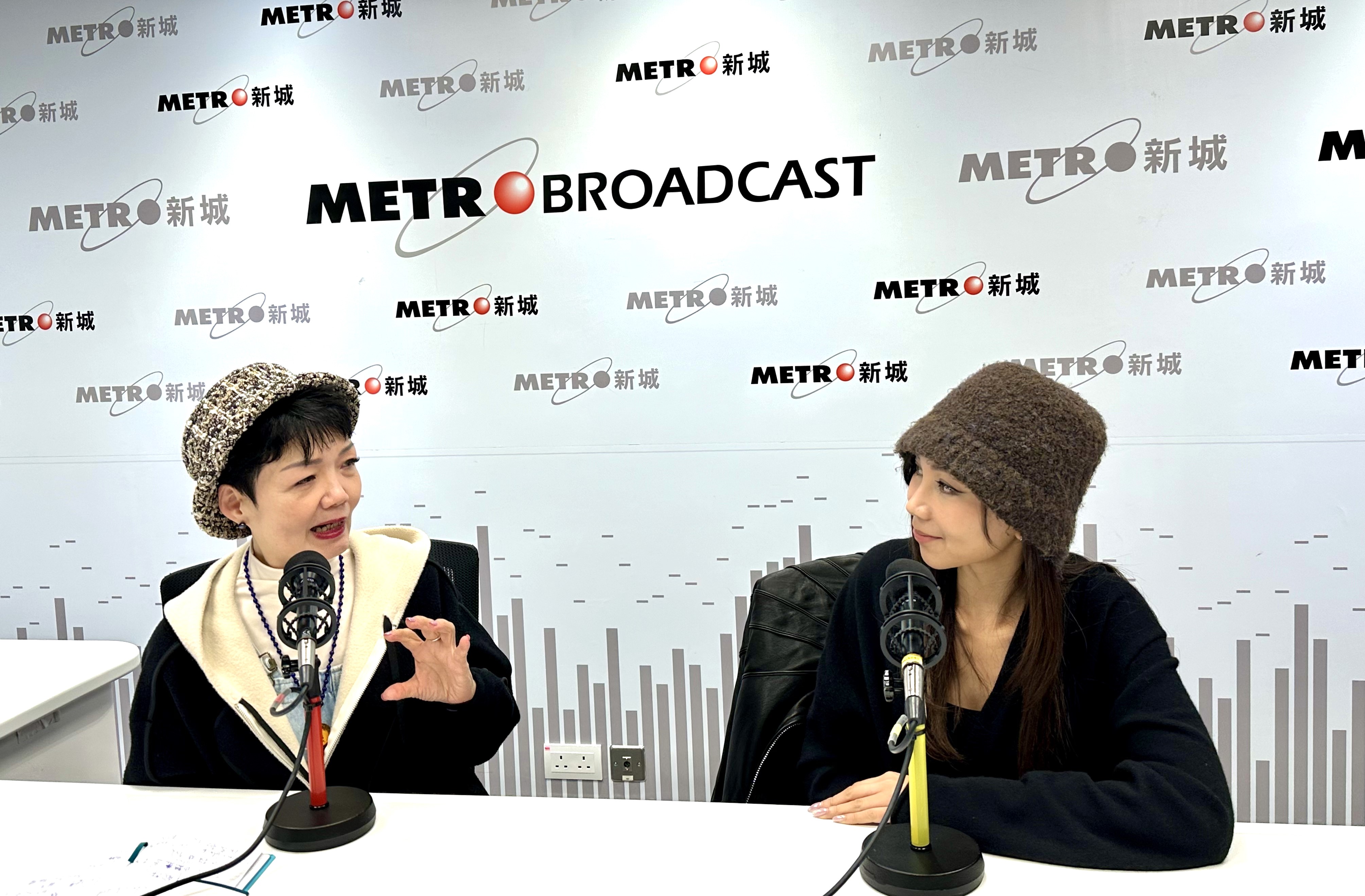 新城廣播-鍾柔美-炎明熹-企C位