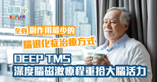 20241211_lifeyoung_OG2