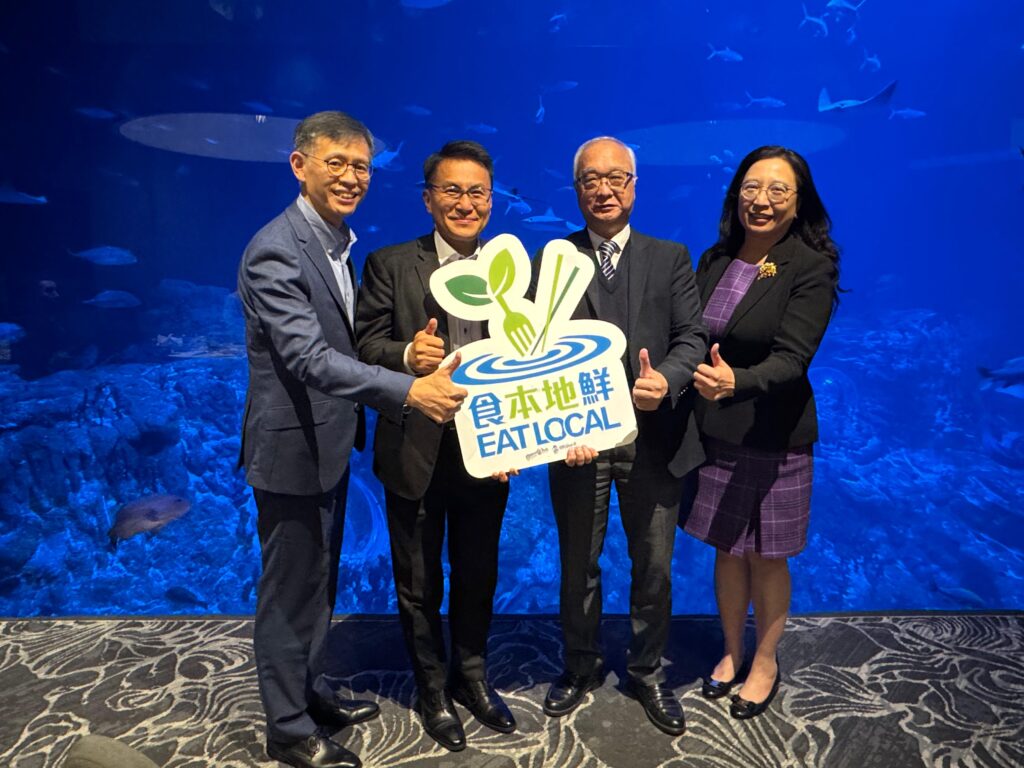 生活-環保-海洋公園-本地鮮