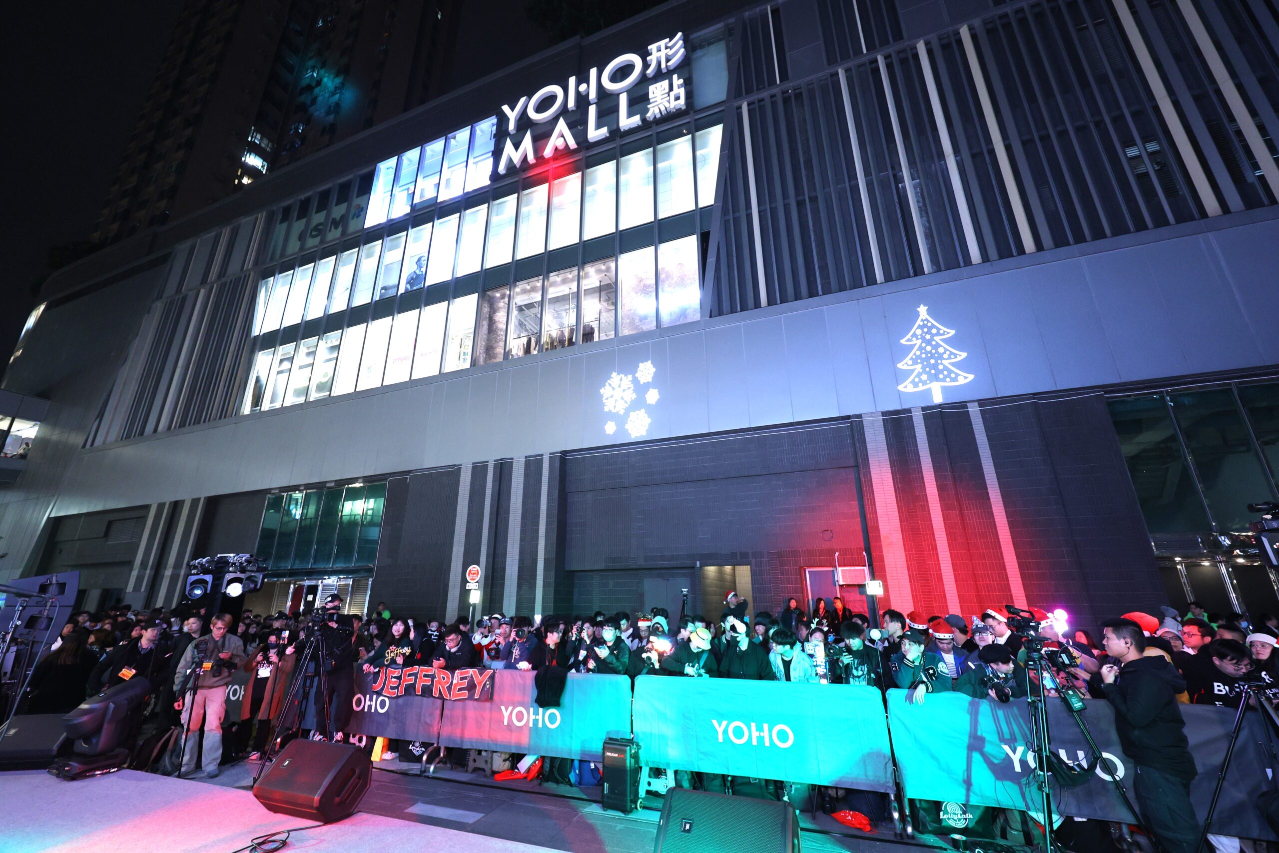 yoho-jingledreams聖誕玩樂舞台秀-魏浚笙-姚焯菲