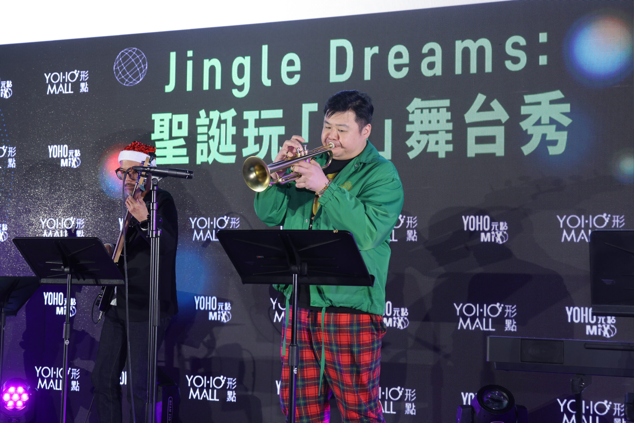 yoho-jingledreams聖誕玩樂舞台秀-魏浚笙-姚焯菲
