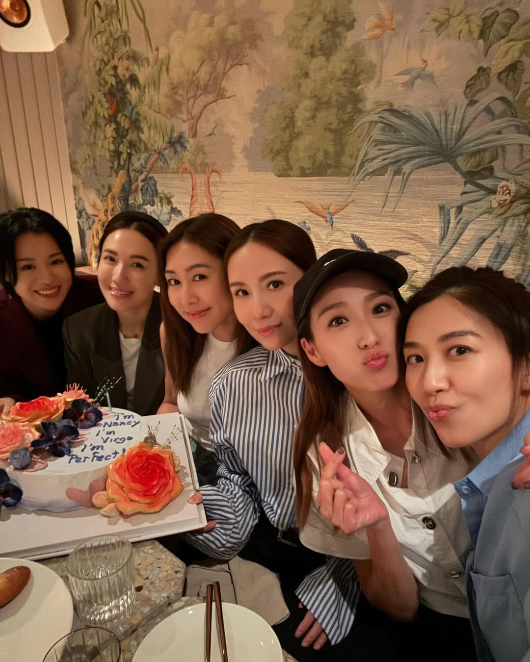 娛樂-胡定欣-放閃-公開戀情