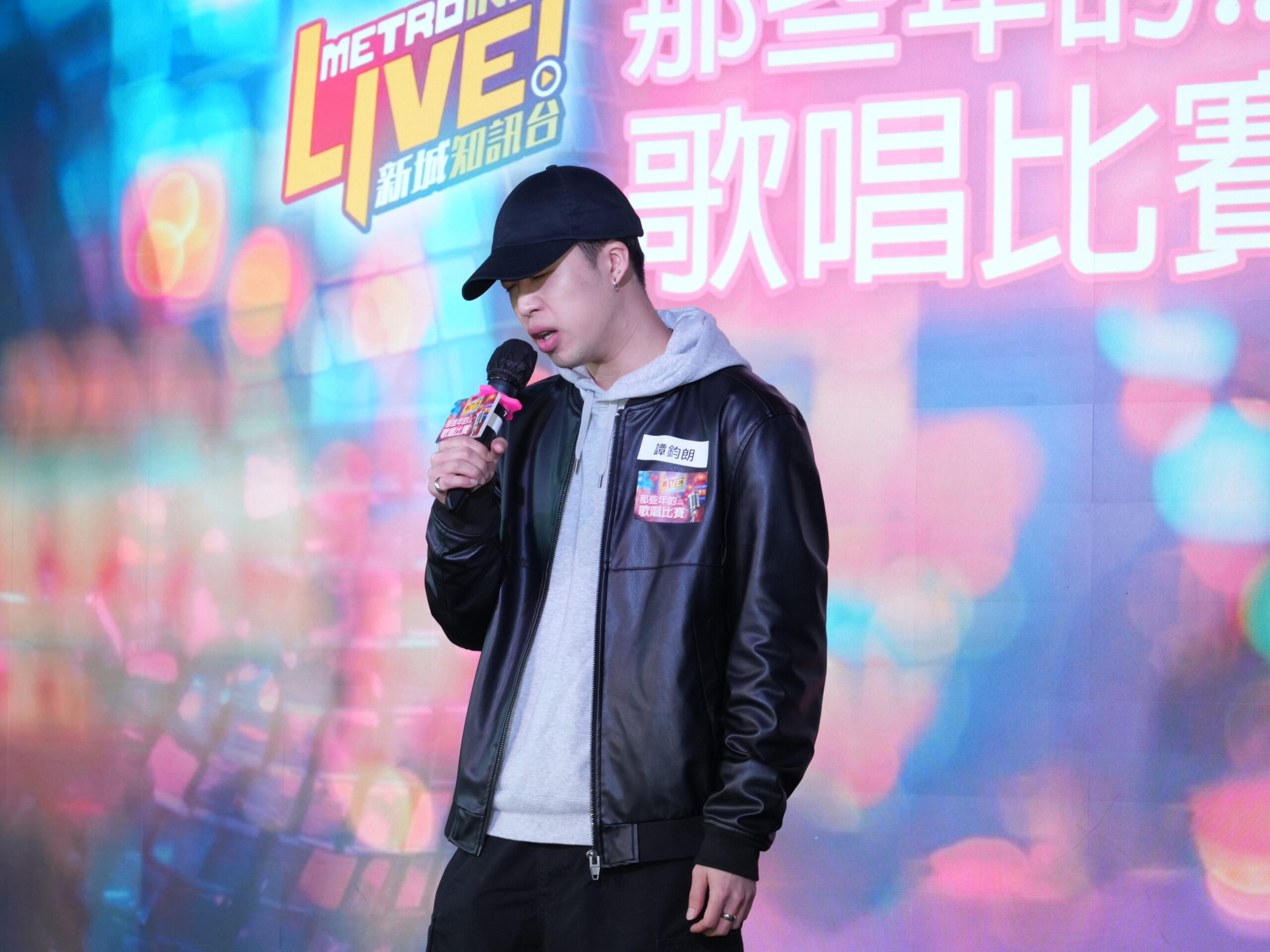 娛樂-那些年的歌唱比賽-彭家麗-胡渭康