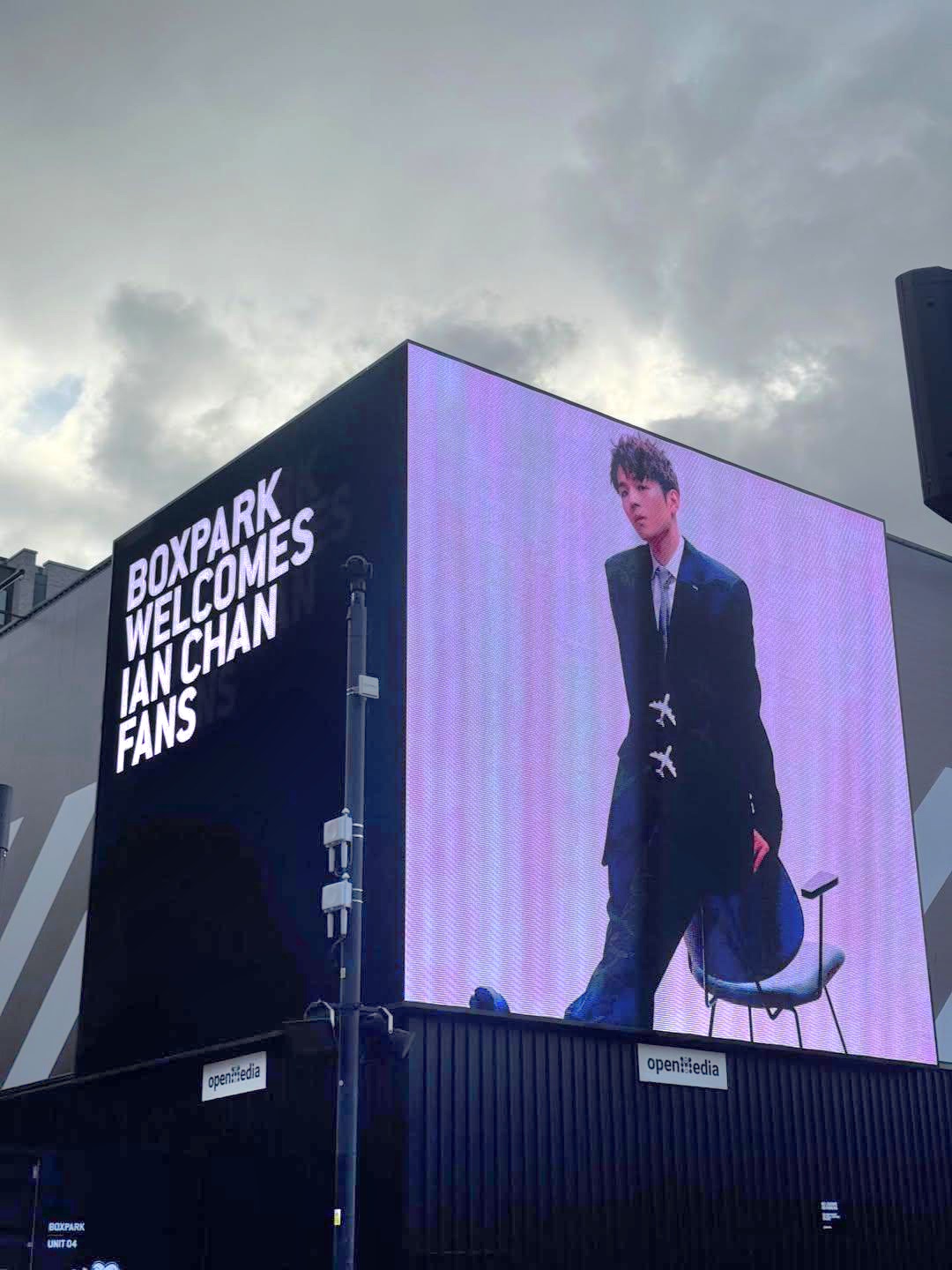 娛樂-Ian陳卓賢-TearsInMySight-英國巡唱