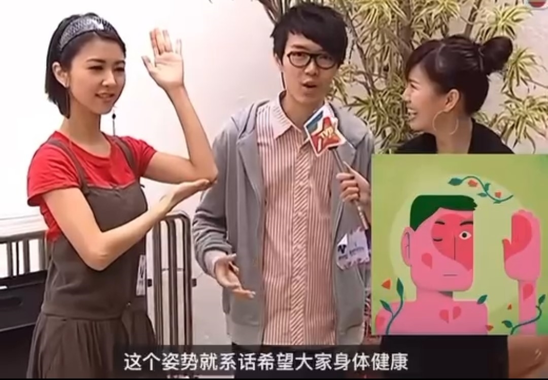 娛樂-薛凱琪-方大同-離別暗示