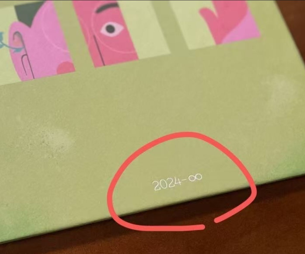 娛樂-薛凱琪-方大同-離別暗示