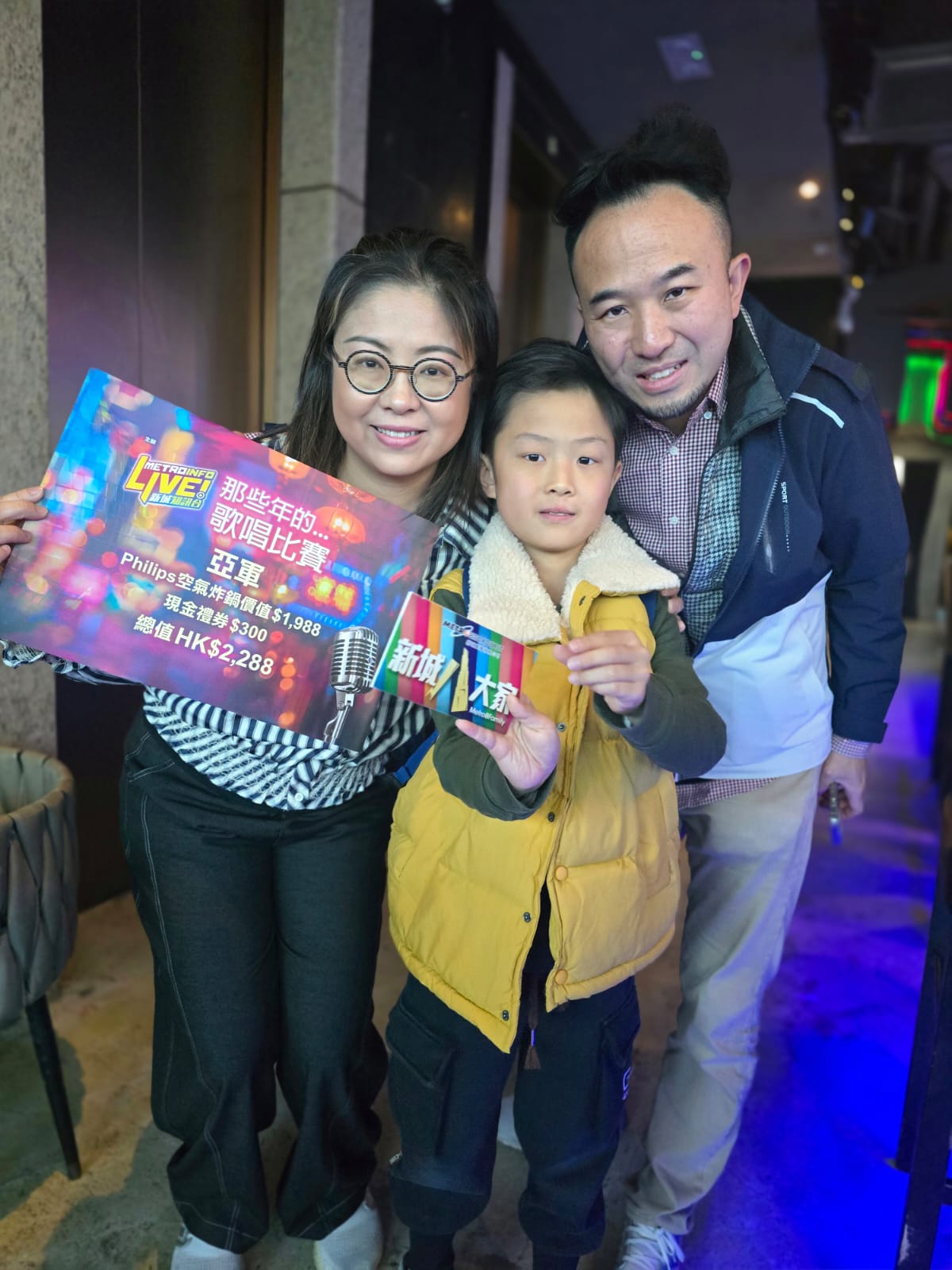 娛樂-那些年的歌唱比賽-彭家麗-胡渭康