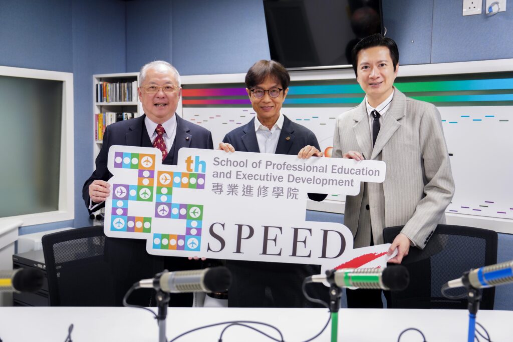 polyuspeed-SPEEDchat-張宇人-飲食業1