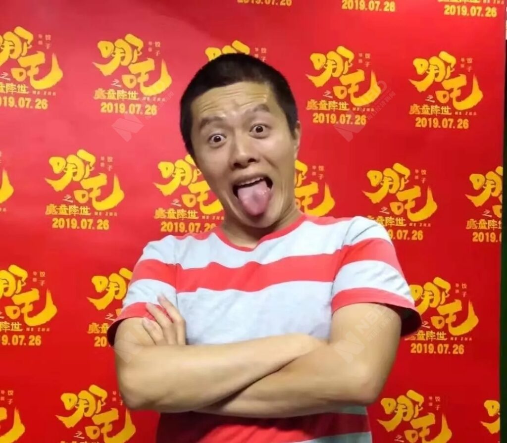 哪吒2-導演-餃子-成長1